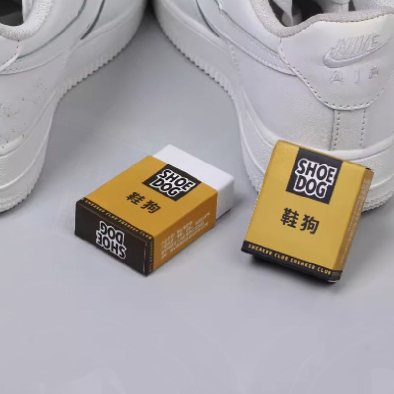 Przenośny brelok do kluczy z m – On Sneaker Care recenzja i cena